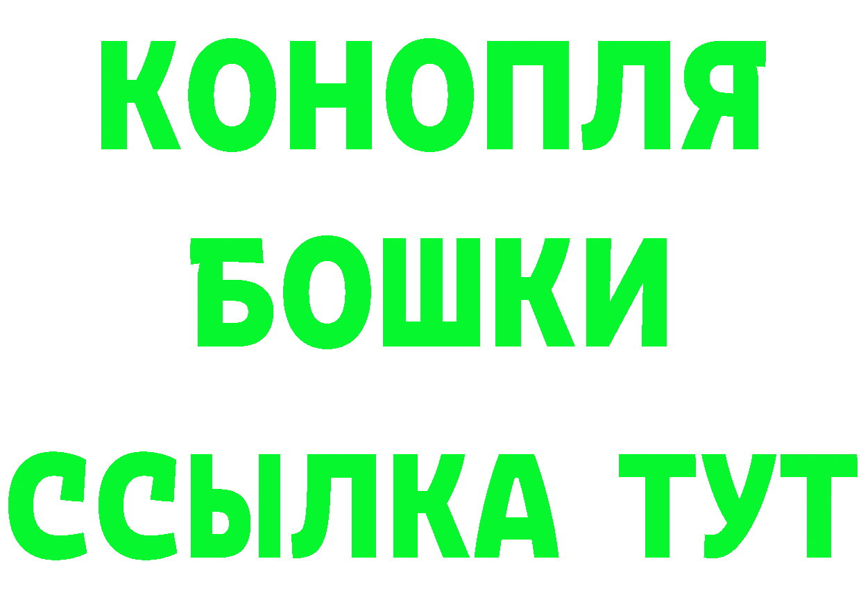 ГАШ VHQ зеркало дарк нет MEGA Мыски